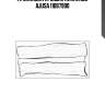 Прокладка крышки клапанов ajusa 11087900