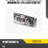 87-33057-sx_фара левая h7/h1 rvi magnum 02> stellox 8733057sx