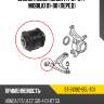 Сайлентблок honda fit 01-07  sat st-51392-sel-t01