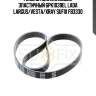 Ремень поликлиновый эластичный 6pk1039el lada largus/vesta/xray sufix fb3330