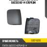 Заглушка под крюк toyota succeed 02-14 спереди toyota 52127-52120
