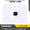 Сайлентблок tg-48725-05080 /tab-056* ti·guar