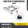Сайлентблок honda accord 08-13  sat st-50260-ta0-a01