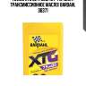 75w80 xtg gl4/gl5/mt-1 1l (синт. трансмиссионное масло) bardahl 36371