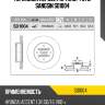 Диск тормозной hyundai accent (lc) 00-06 передний вент. sd1004 sangsin