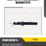 Амортизатор газомасляный r masuma p3470