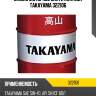 Масло моторное синтетика 60л takayama 322106