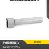 Сайлентблок bmw x6 08-14 hosu hss0110