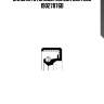 Сальник ступицы колеса corteco 19027876b