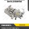 Суппорт тормозной задн левый d38 stellox 0590470sx