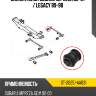 Сайлентблок subaru impreza 92-07  sat st-20251-aa031