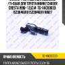 Клапан фаз газораспределения /ti-guar для toyota mark2 chaser cresta 1996- 1.2jz#  tg-vac00033  1533046010 1533046011 18827