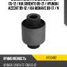 Сайлентблок hyundai santa fe 05-12  hosu hss0462