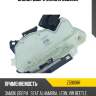Замок двери zikmar z59018r
