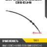 Шланг тормозной передний bmw 5 e39 96-03 lh-rh brembo t06011