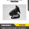 Зеркало в сборе patron pmg0026m01