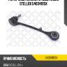 Рычаг задн нижний правый алюм stellox 5403491sx