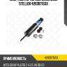 Амортизатор передн. масляный stellox 42039715sx