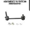 Стойка стабилизатора лев. toyota land cruiser (старый арт. clt-46) cl0575 ctr