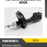 Амортизатор передний gas l torr dv1434l
