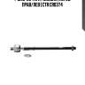 / crm-25 тяга рулевая | перед прав/лев | ctr cr0374