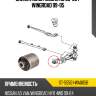 Сайлентблок nissan ad 99-08  sat st-55501-wa005b