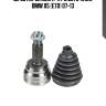 Шрус наружный к-кт 31607545125, bmw x5 (e70) 07-13
