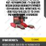 Тормозные колодки /передние 4шт /керамические /ti-guar для nissan qashqai murano pathfinder -2014 navara 2005- infiniti m35/45 -2010 fx35/fx45 g35/37  tg-2444 pn2444 tg-2444c ay040ns091 mq712159