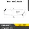 Стекло лобовое jeep cherokee 83-01  xyg dw01141 lfw/x