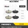 Колодки тормозные передние (с датчиком) (смесь low-metallic) renault logan 04-/sandero 08-/clio 91- (trw gdb807) e400048 miles