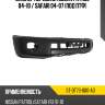 Бампер передний nissan patrol 04-10  sat st-dt73-000-a0