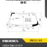 Стекло лобовое lincoln town car 89-97 xyg dw01100 lfw/x