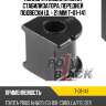 Полиуретановая втулка стабилизатора, передней подвески i.d. = 21 мм t-01-141