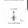 Лампа h4 12v 100/80w p43t-38 lynxauto l11400