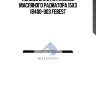 Кольцо уплотнительное масляного радиатора 15x3 18400-003 febest