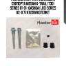 Ремкомплект направляющих тормозного суппорта master kit 77a1129