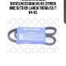Ремень клиновой 10x1125,iveco,man,volvo, citroen xm2.1d/td 89-,lancia thema 2.0/t 84-85