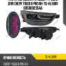 Фара /передняя /правый /ti-guar для chery tiggo 8 pro rh  tg-hl168r  605000235aa