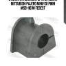 Втулка стабилизатора передняя mitsubishi pajero mini/io/pinin msb-h61w febest
