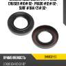 Сальник хвостовика fr ty land cruiser #10# 02-, prado #12# 02-, surf #18# nok bh6832-e0