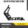 Крепление бампера volkswagen golf 08-16 сзади sat st-vw17-087b-2