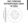 Диск тормозной вентилируемый g-brake  gr-20850