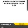 Сальник гидромуфты акпп hyundai ix35 09- hyundai 46131-3b600