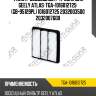 Фильтр воздушный / ti-guar для geely atlas  tga-1016012725  (gb-95129pl) 1016012725 2032003500 2032007600