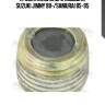 Пробка сливная suzuki grand vitara/escudo jb416/jb420/jb627 2006-2014 0799-top febest