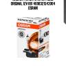 Лампа г/с h27/2 (27w) pgj13 original 12v 881 4008321543004 osram