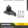 Шаровая опора r moog opbj5560