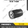 Фильтр масляный tgc-c00001/ w 719/30 * ti-guar