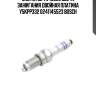 Свеча зажигания audi a1/a3/skoda fabia/octavia/vw golf/polo 1,4 12-