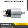 Втягивающее реле стартера nissan atlas sat st-23343-83w00